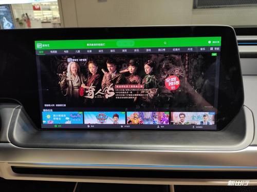 新能源汽车|买一辆概念车是什么感觉小鹏P7简单上手体验