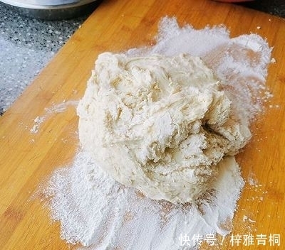  胡萝卜|健康营养茄子豆腐包