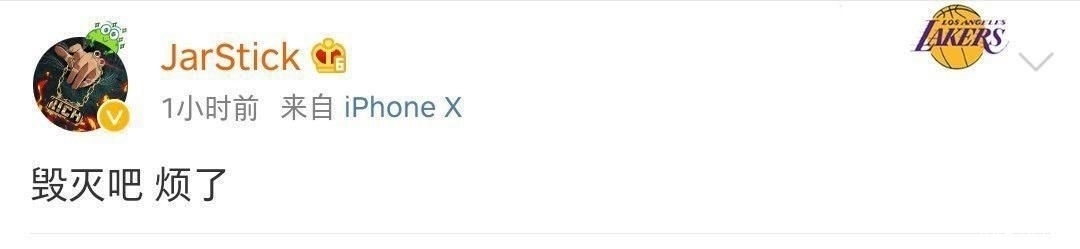 说唱|新说唱:20强出炉活死人遭团灭,杨和苏回应,女Rapper仅剩万妮达