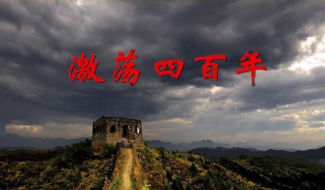 司马颖|激荡四百年司马颙大败，司马颖惨死，司马越成为最后赢家