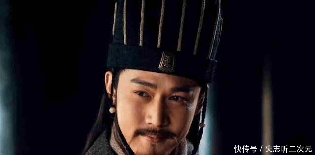 周瑜|三国中只有两人敢称诸葛亮为“村夫”,但他们的下场都很惨