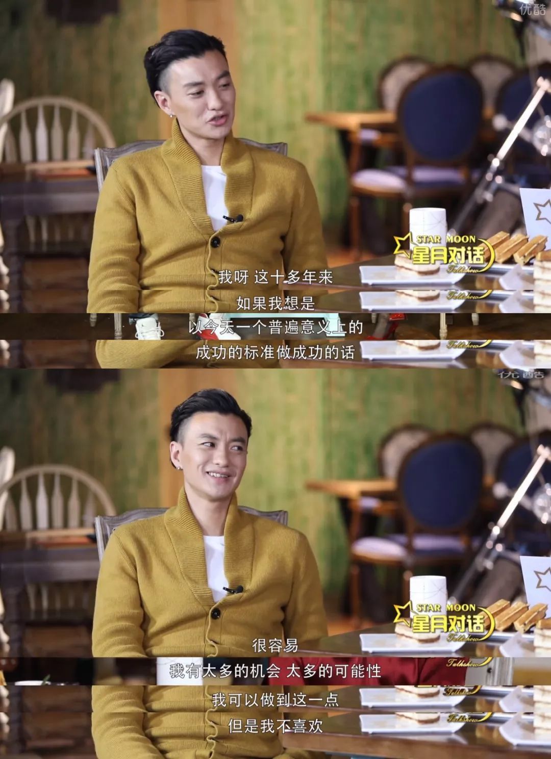 娱乐圈|娱乐圈最迷惑夫妻“朱丹,我给你脸你别不要脸”