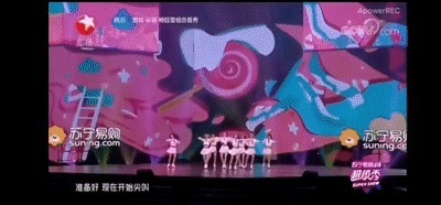  惊现|东方台618晚会字幕打错，惊现“死亡灯光”，创造营首秀翻车