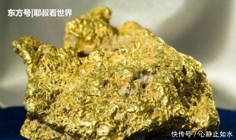 黄金|世界上最冷清的金矿,遍地的黄金,百年来却没人下矿开采