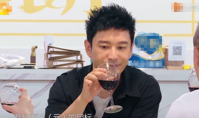内幕|黄晓明担心餐厅收益达不到,杨超越不过脑的一句话,暴露节目内幕!
