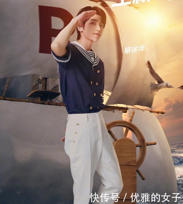 唯独|《跑男》收官嘉宾海报出炉,同样是做敬礼手势,唯独吴宣仪不一样