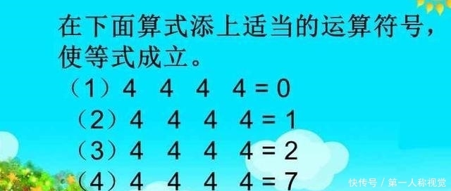  上街|妹子，你穿这样有个性的衣服上街，都不会觉得尴尬吗