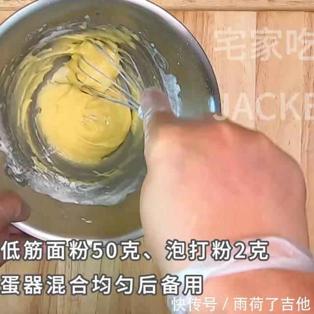 甜甜|甜甜圈小蛋糕,一口下去松软香甜,搭配下午茶非常的赞