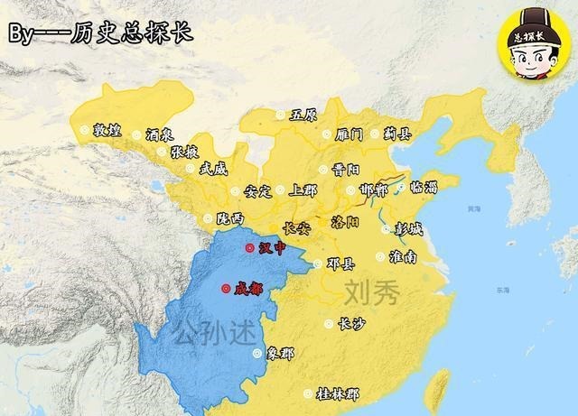 岑彭|图解东汉川蜀大决战！史书不会告诉你的细节