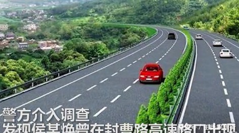 上车|34岁女子被前夫拽上车后消失,家人称不知2人已离婚,还有1儿1女