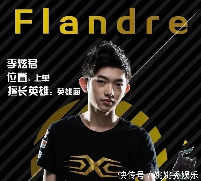 路人|路人谈RNG转会,圣枪哥也救不了RNG,病源压根就不在上单