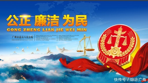 小夏|情侣吵架起纷争 法官调解促和好