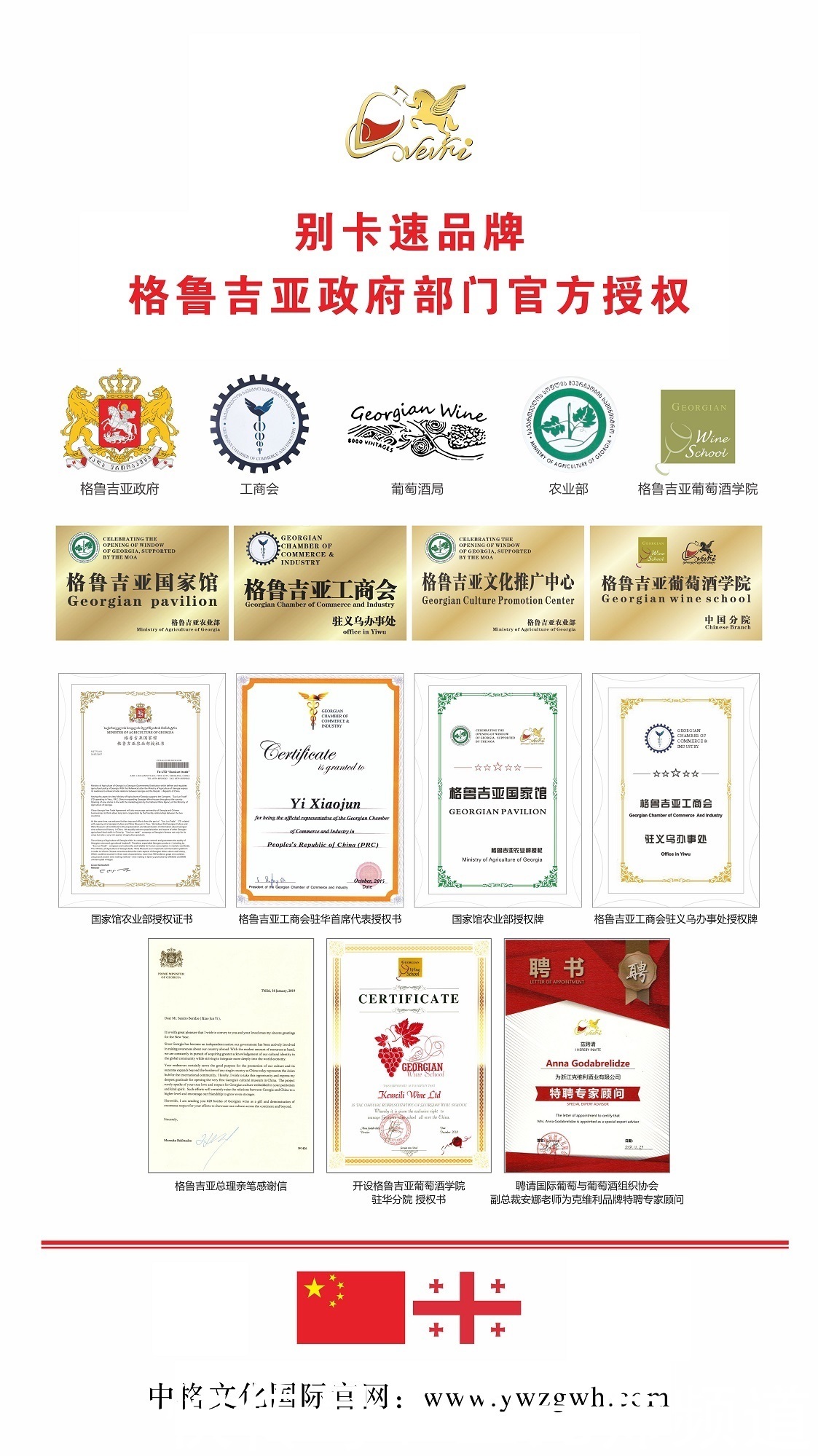 别卡速|别卡速:一瓶葡萄酒到底能藏多久?【红酒知识35】