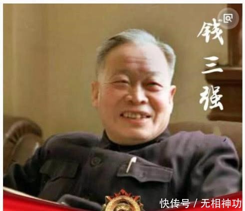 父亲|此人被同学取外号,父亲知道后把外号改真名,如今这名字响彻中外