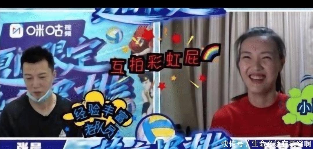 核心|好消息！中国女排核心悍将成功减脂15斤，每周训练6天，很辛苦