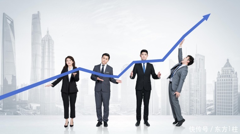 领导|不小心得罪了领导怎么办？