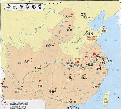 辛亥革命|辛亥革命时的革命党没有统一的领导,十分脆弱