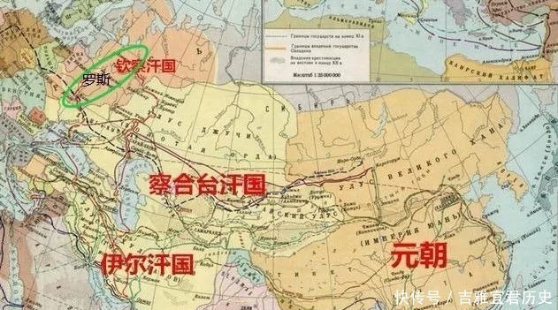 俄罗斯版中国历史地图,这4幅还是难藏私心