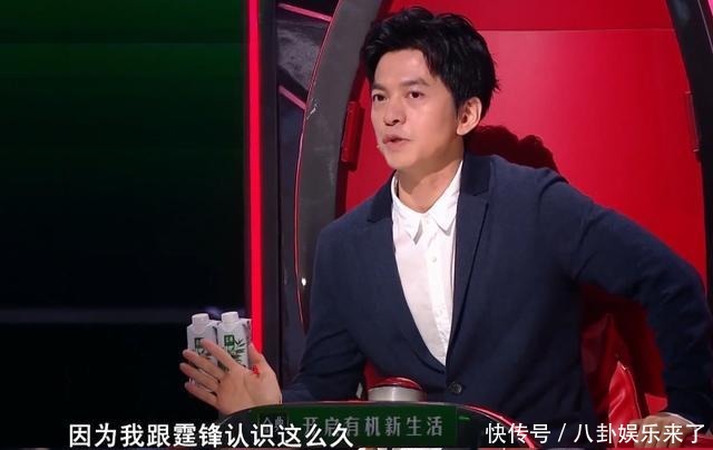 争抢|李宇春放弃的学员,被李荣浩和谢霆锋争抢,李健看热闹不嫌事大