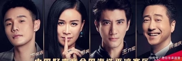 赛区|2020中国好声音全国海选平凉赛区第三场圆满结束!