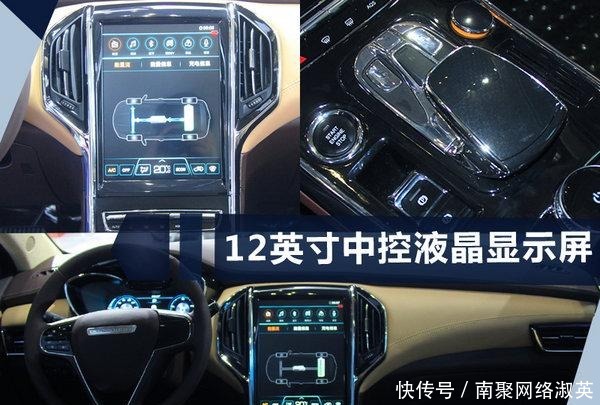 EX260|猎豹CS9纯电SUV将上市, 动力续航超北汽EX260