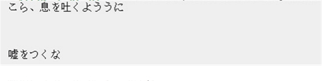 国家|韩国人晒面条, 嘲讽中国人吃不起, 日本人一句话怒怼, 网友笑喷