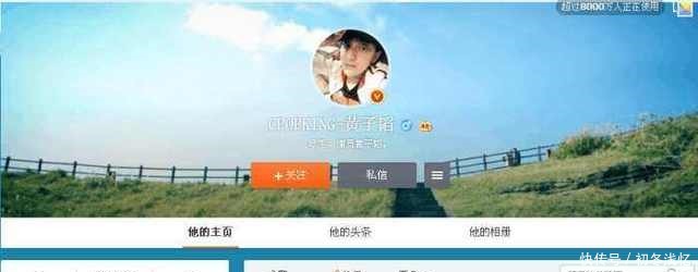 化身|鹿晗、张艺兴、吴亦凡、黄子韬虽齐化身导师,但人气差距却太明显