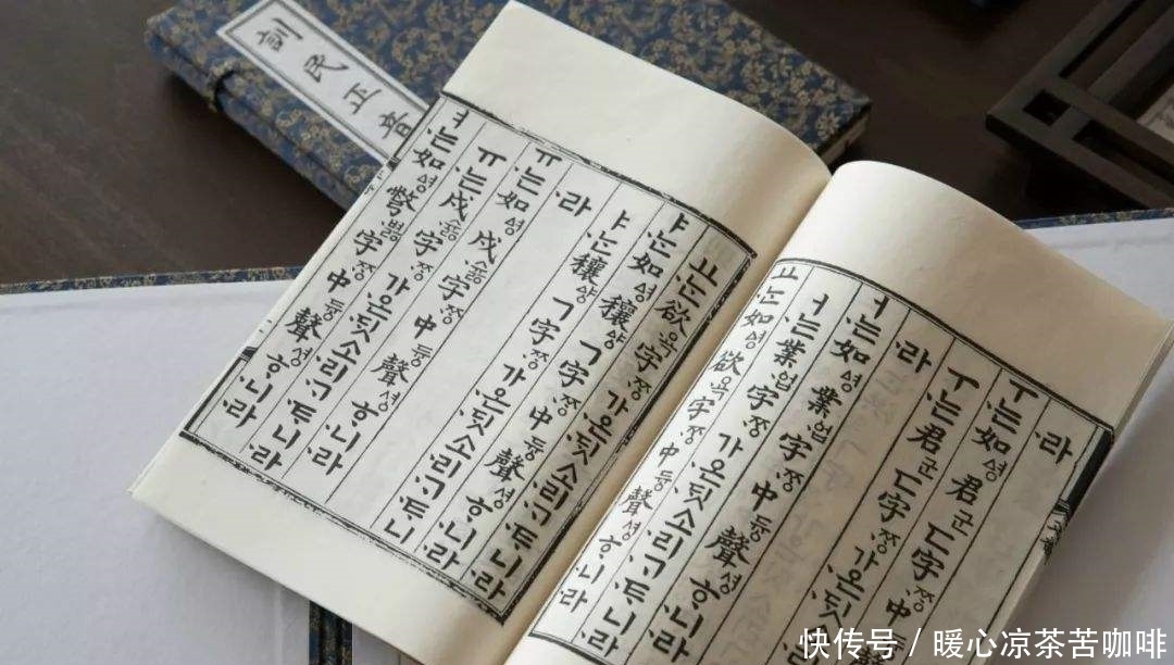  中国汉字|中国最强盛时, 有多少国家在用汉字?