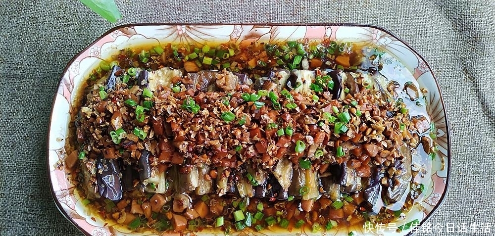  步骤|茄子不要红烧了，把它和黄豆这样做，味道鲜香，开胃又下饭，真香