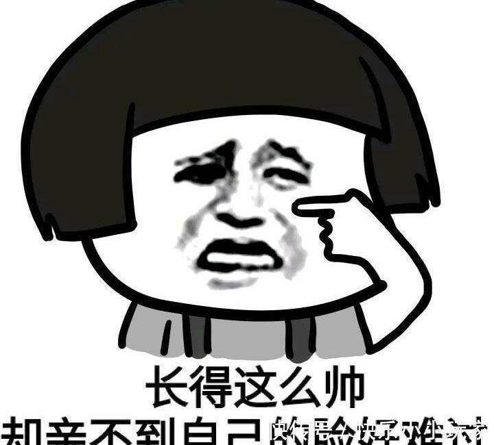 快递|幽默笑话:昨天帮对门的妹子收了快递,今天拿给她