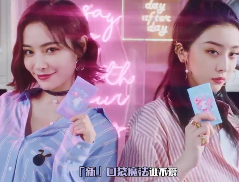 留意|4位高人气选手拍广告,谢可寅许佳琪站旁边,有谁留意C位是谁