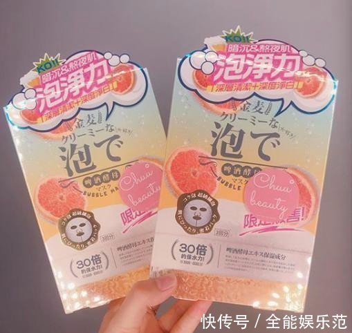 炎夏|炎夏清凉爱用护肤品推荐：爽身粉湿巾、降温凝露，不再怕高温艳阳