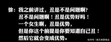  经纪公司|曾毅，你这顿骂挨得一点都不冤