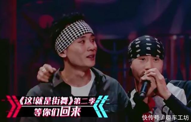  最惨|《这就是街舞3》最惨学员，以新人身份再次参赛，依然与冠军无缘