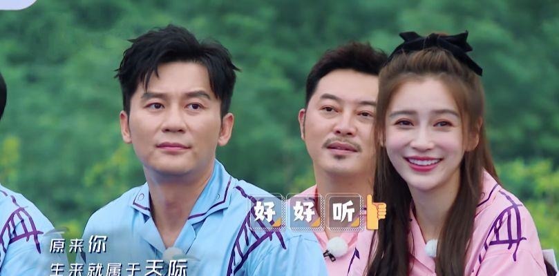 位歌手|蔡徐坤 李荣浩 周深 汪苏泷谁的演唱最动人跑男团的反应最真实