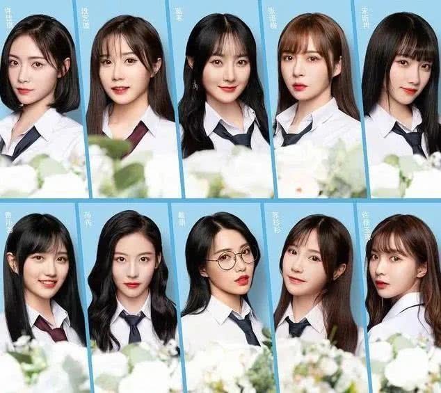  音乐|新F4横空出世不客气地说一句，就这颜值可别碰瓷了！