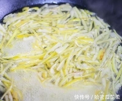  柚子肉|超级寄养家庭自制蜂蜜柚子茶