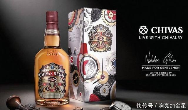 品牌|世界10大顶级品牌洋酒