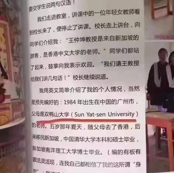 在线|沙雕网友在线神翻译哈哈哈哈,我笑到邻居报警