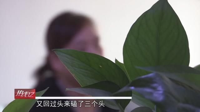 男子|男子持刀入室抢劫，女子立马转账7000多，出门前竟给女子磕三个头