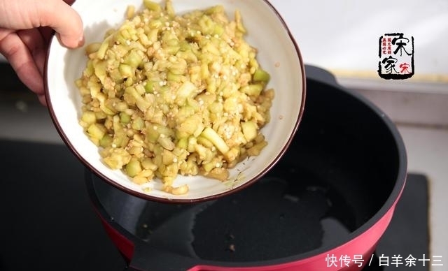 立秋吃茄子|立秋，这馅儿的饺子别错过，2元一斤，多吃去火防秋燥