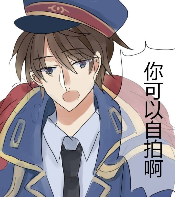 心上人|爆笑王者：当诸葛亮听到子龙已有心上人时，他皮笑肉不笑，内心早就崩溃了？