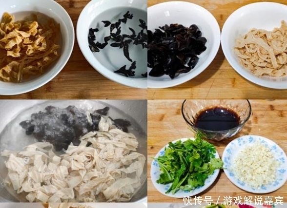 经济|三伏天,胃口不好,试试这四款经济实惠,清新爽口的凉拌菜吧