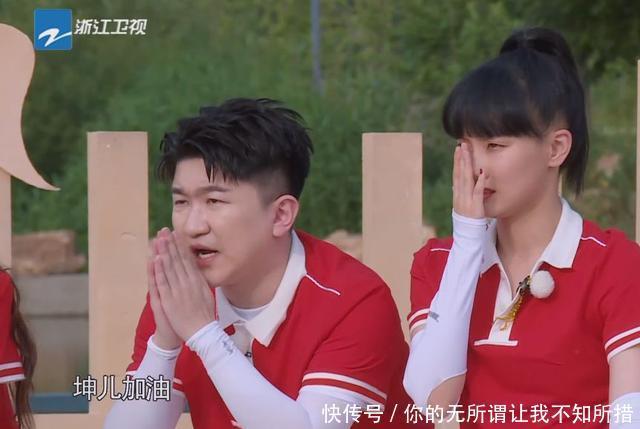 意外|《跑男》史上最“做作”男嘉宾,baby意外被打脸,导演后悔邀请