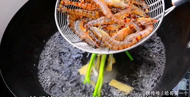 高端|大厨将梳子蟹、斑节虾两种高端食材用最朴素烹饪方式烹制出的美味