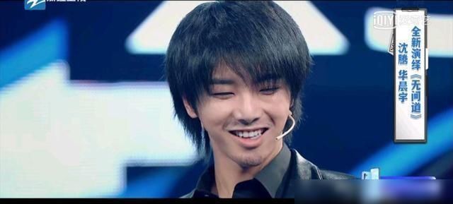  杨颖|杨颖画功让人惊叹，华晨宇表演《无间道》和《审讯》引发系列问题