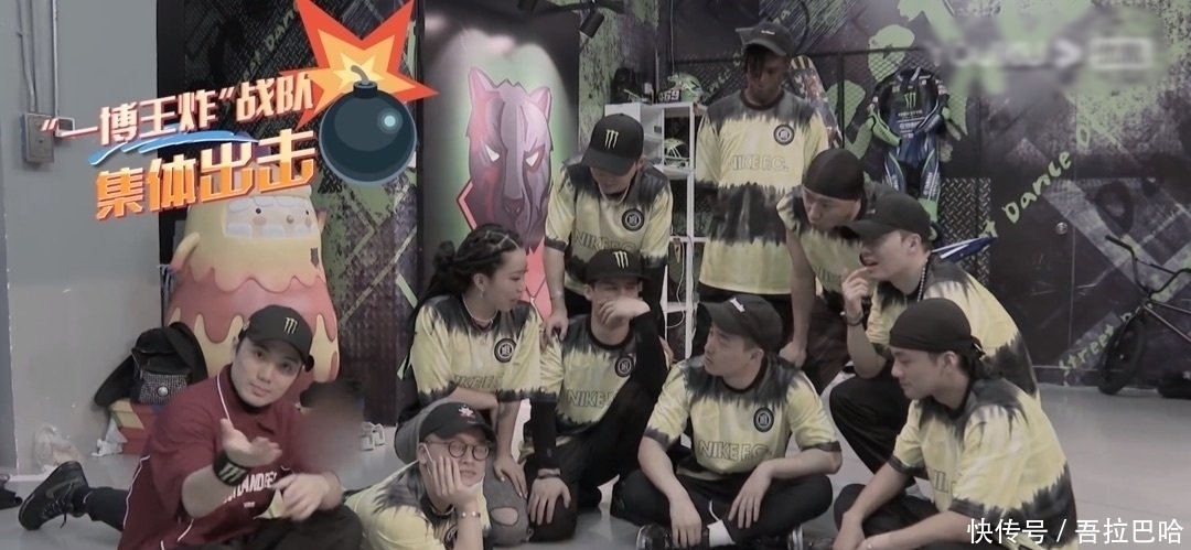 战队|《街舞3》官方已剧透,王一博锁定最强战队,布布大婷杨凯均在列