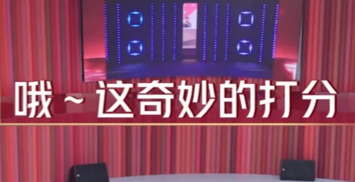  杜华|这个郑希怡口中“不知道是什么的人”，在凭真本事挨骂！