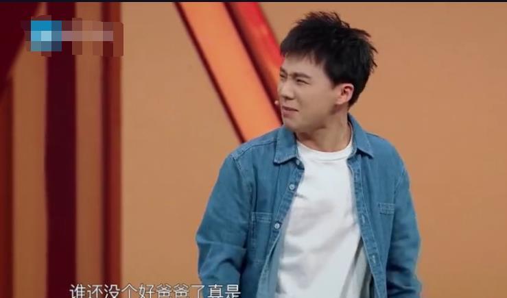 郭麒麟|艺人拼到最后,拼的就是文化,大林子做到了