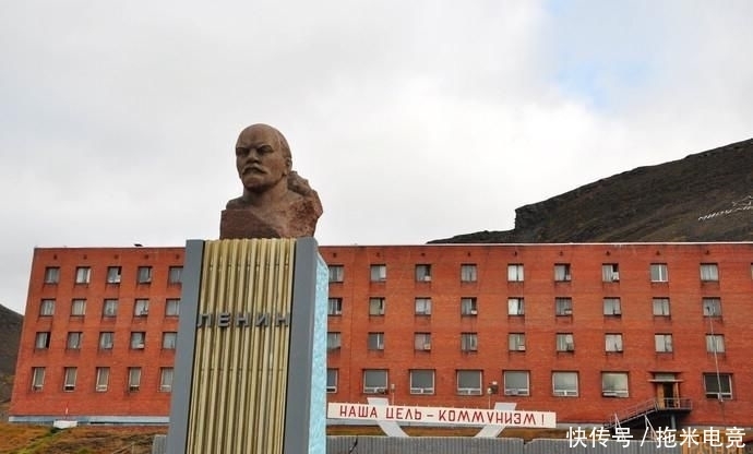 世界|世界上最尴尬的“飞地”,高福利好待遇也没人去,网友:我怕冷!